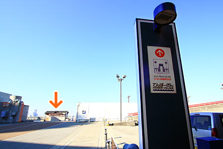 この看板の先が乗り場