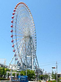 天宝山マーケットプレイス世界最大級観覧車
