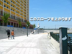 ユニバーサルシティポート