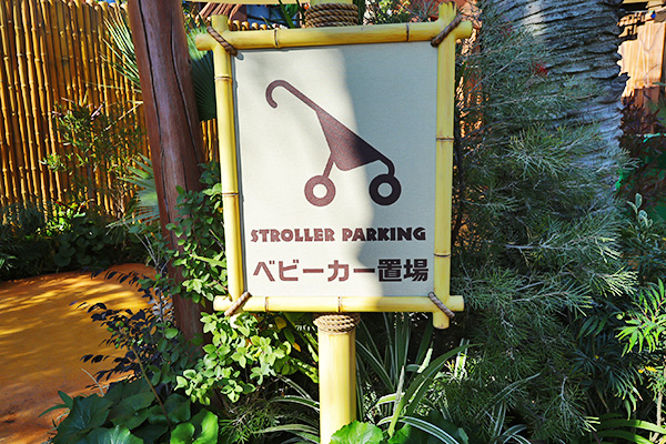 ベビーカー置き場