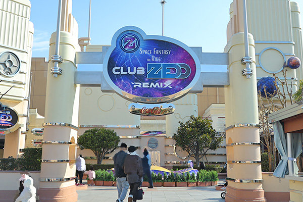 スペース・ファンタジー・ザ・ライド