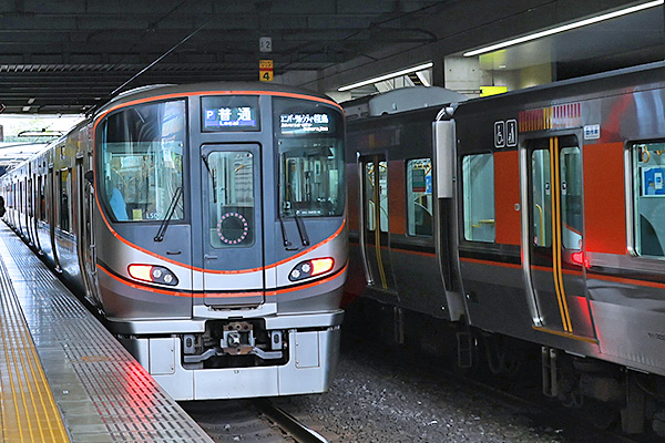 ニンテンドーワールドへの入口の土管