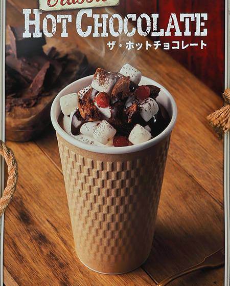 メインメニュー1