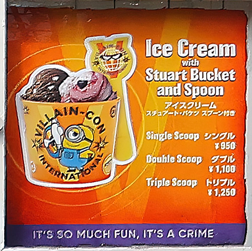 メインメニュー1