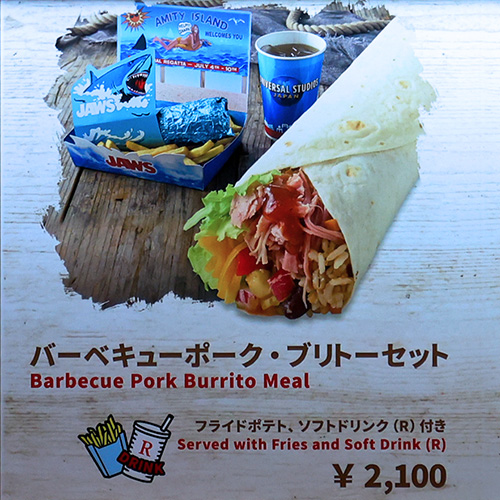 メインメニュー1