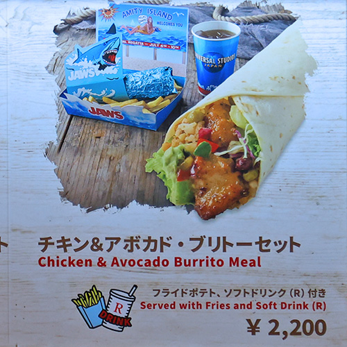 メインメニュー1