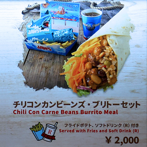 メインメニュー1