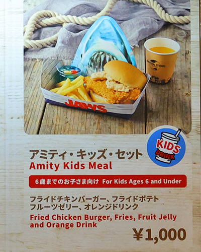 メインメニュー1