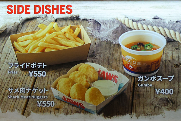 メインメニュー1