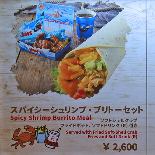 メインメニュー1