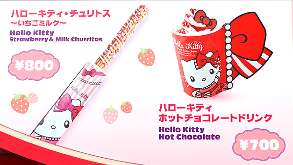 メインメニュー1