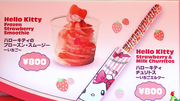 メインメニュー1