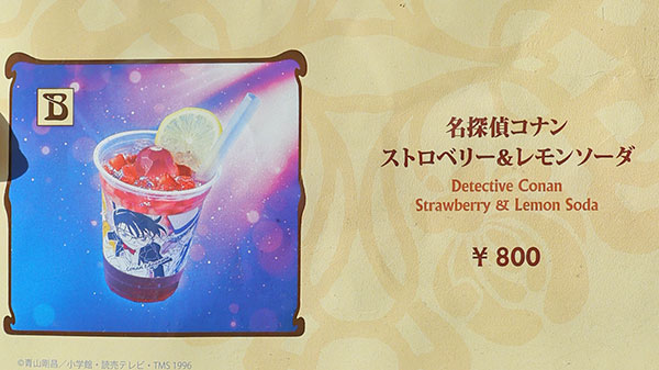 メインメニュー1