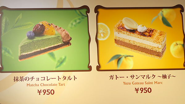 メインメニュー1