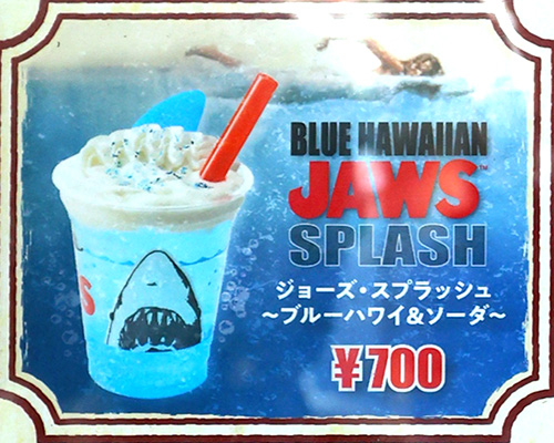 メインメニュー1