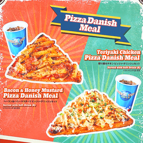 メインメニュー1