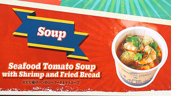 メインメニュー1