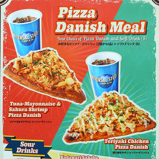 メインメニュー1