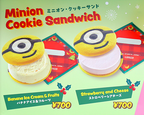 メインメニュー1