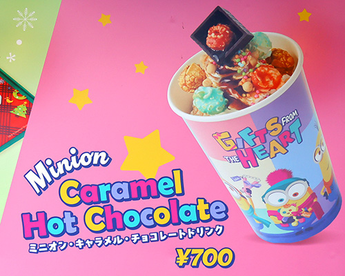 メインメニュー1