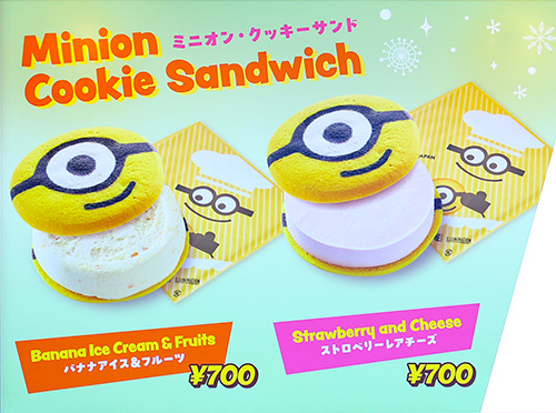 メインメニュー1