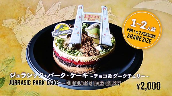 メインメニュー1