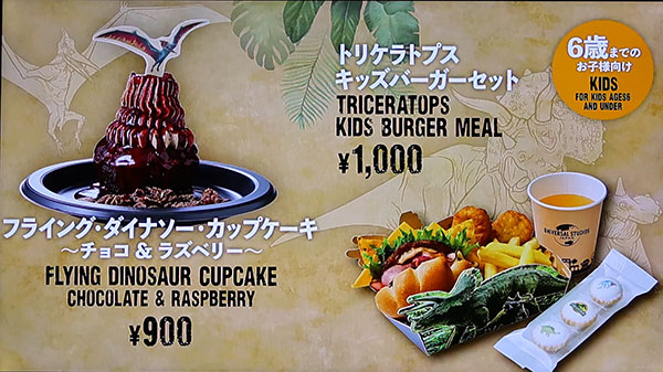 メインメニュー1