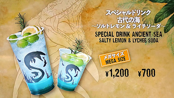 メインメニュー1