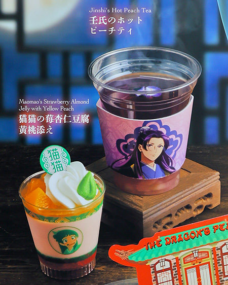 メインメニュー1