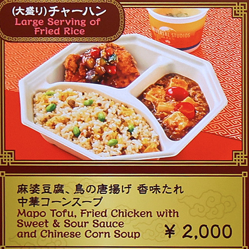 メインメニュー1