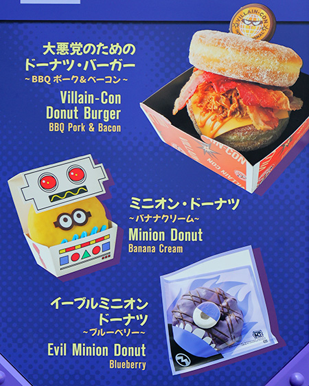 メインメニュー1