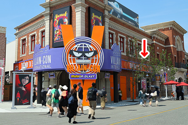 イーブル・イーツレストラン外観