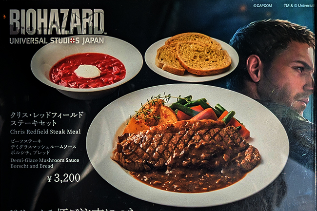 フィネガンズバー&グリルのメニュー