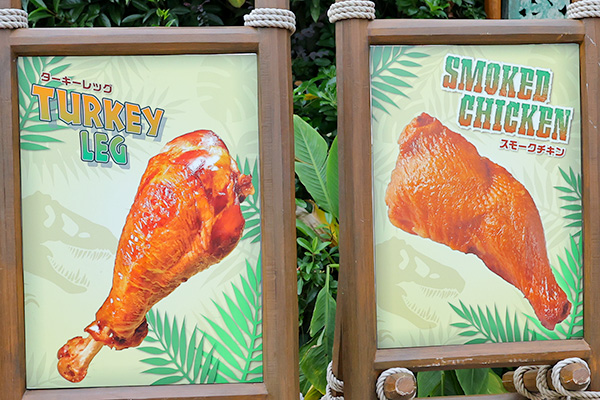 メインメニュー