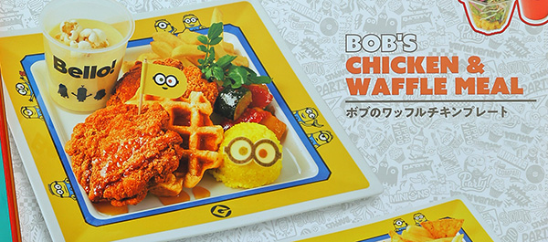 メインメニュー1