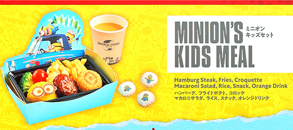 メインメニュー1