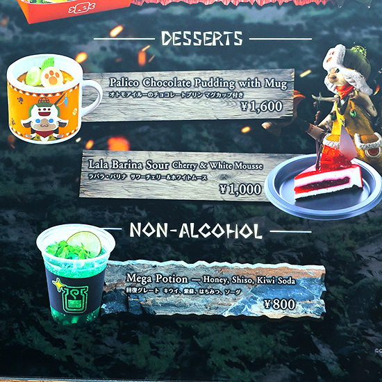 メインメニュー1