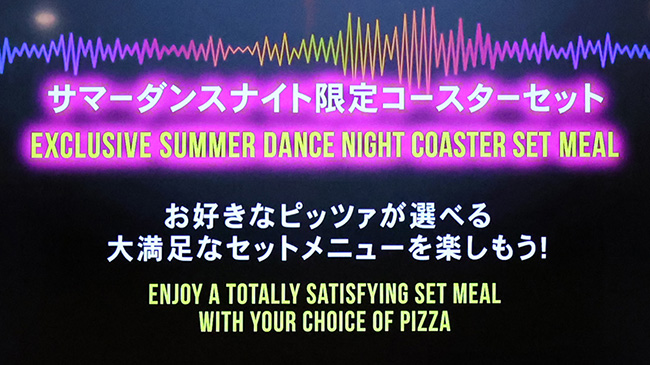 ルイズN.Y.ピザパーラーのメニュー