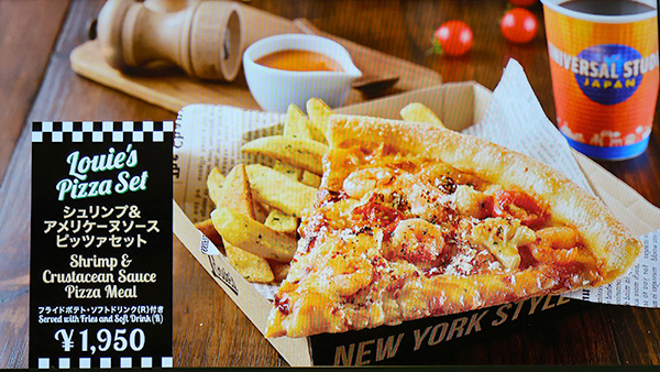 メインメニュー1