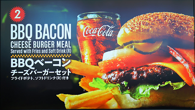 メインメニュー1