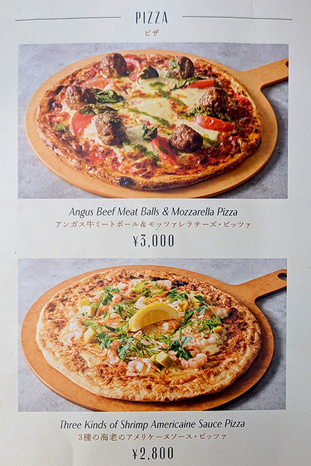 メインメニュー1