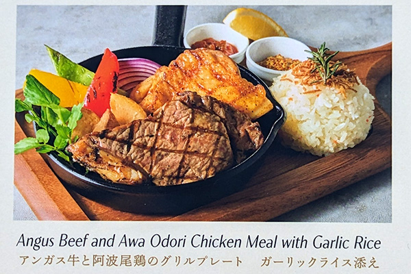 アンガス牛と阿波尾鶏のグリルプレート ガーリックライス添え