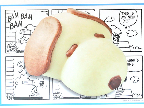 スヌーピーまん ～カスタード～