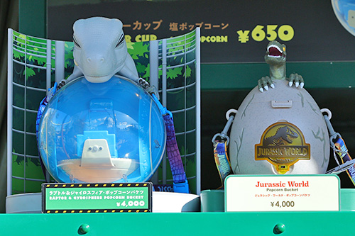 ラプトル＆ジャイロスフィア＆ジュラシックワールドポップコーンバケツ