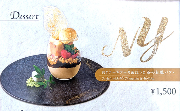 メインメニュー1