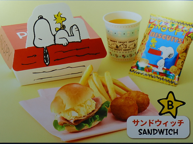 スヌーピー バックロットカフェのメニュー