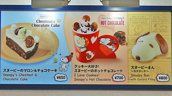 メインメニュー1