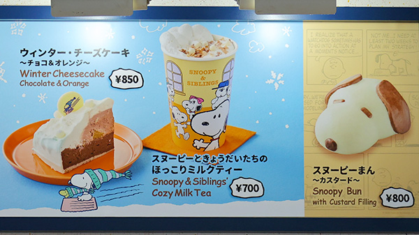 メインメニュー1