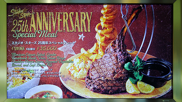 メインメニュー1