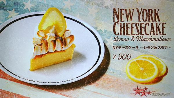 メインメニュー1